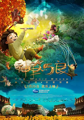 免费国产成人午夜电影